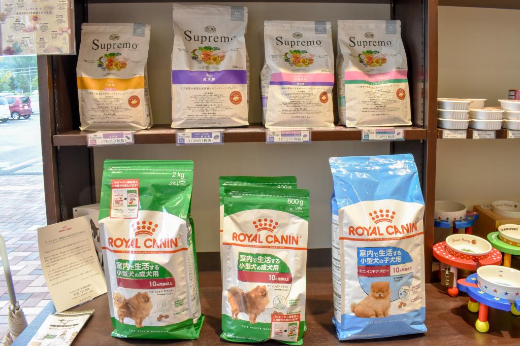 ILIO 河口湖店 富士河口湖町 ショップ 4