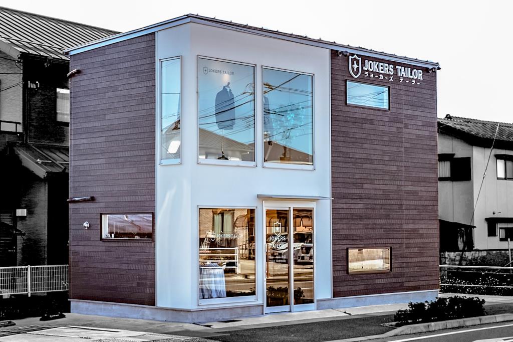 JOKERS TAILOR 甲斐本店 甲斐市 ショップ 1