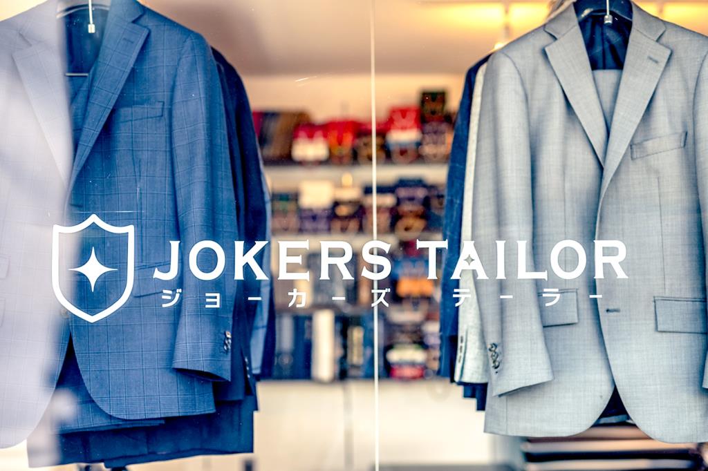 JOKERS TAILOR 甲斐本店 甲斐市 ショップ 2