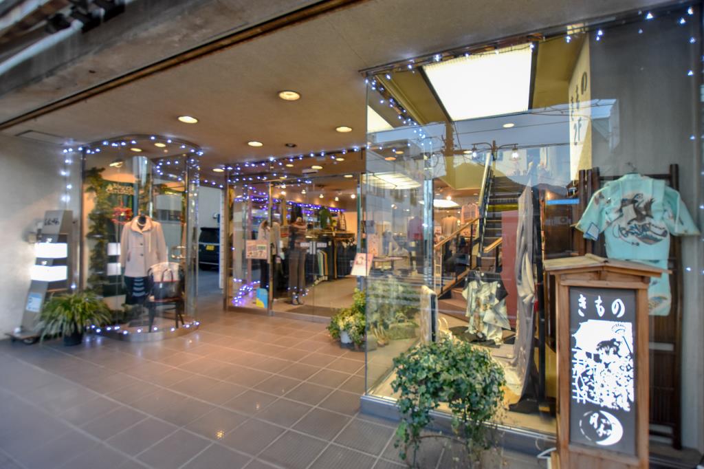 きもの＆ブティック しおざわ 大月市 ファッション 1