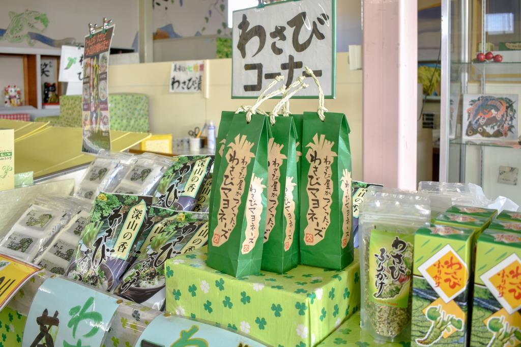 味の甲州わさび漬センター 笛吹市 お土産/直売所 2