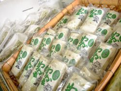 味の甲州わさび漬センター 笛吹市 お土産/直売所 4