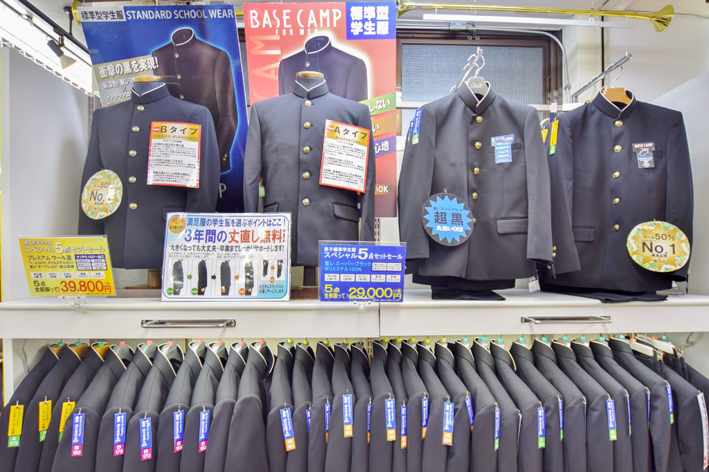 満足屋 甲府バイパス竜王総本店 甲斐市 ショップ 5