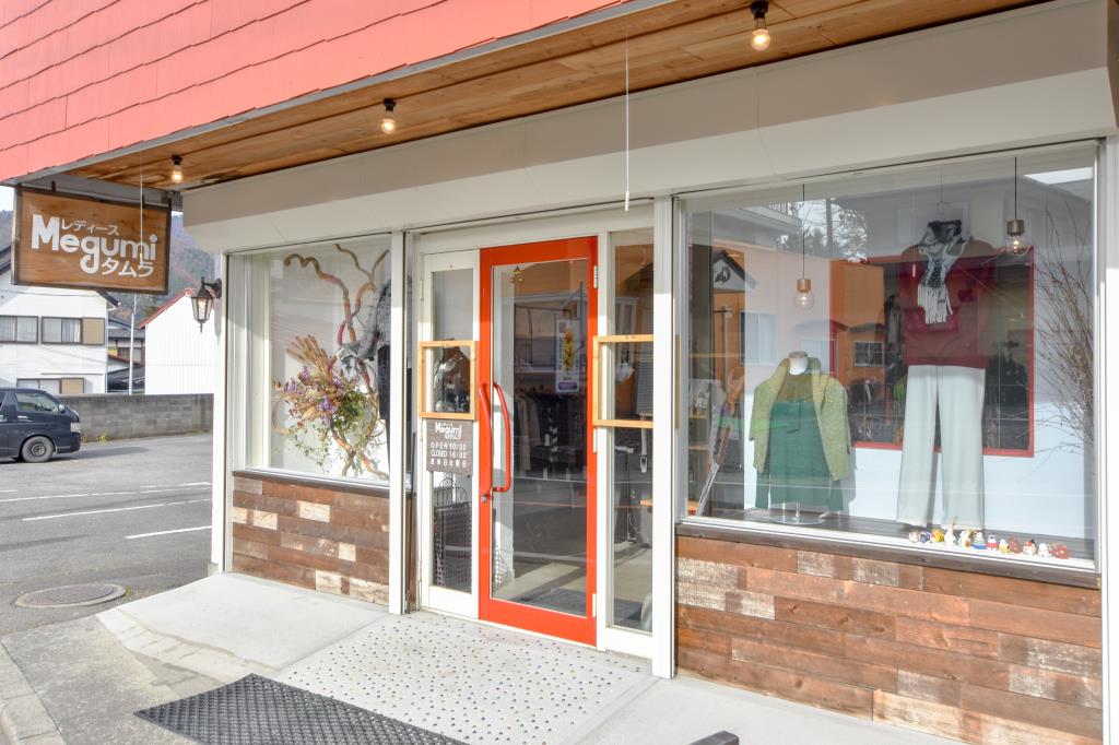 レディース・MEGUMI・タムラ 富士吉田市 ショップ 1