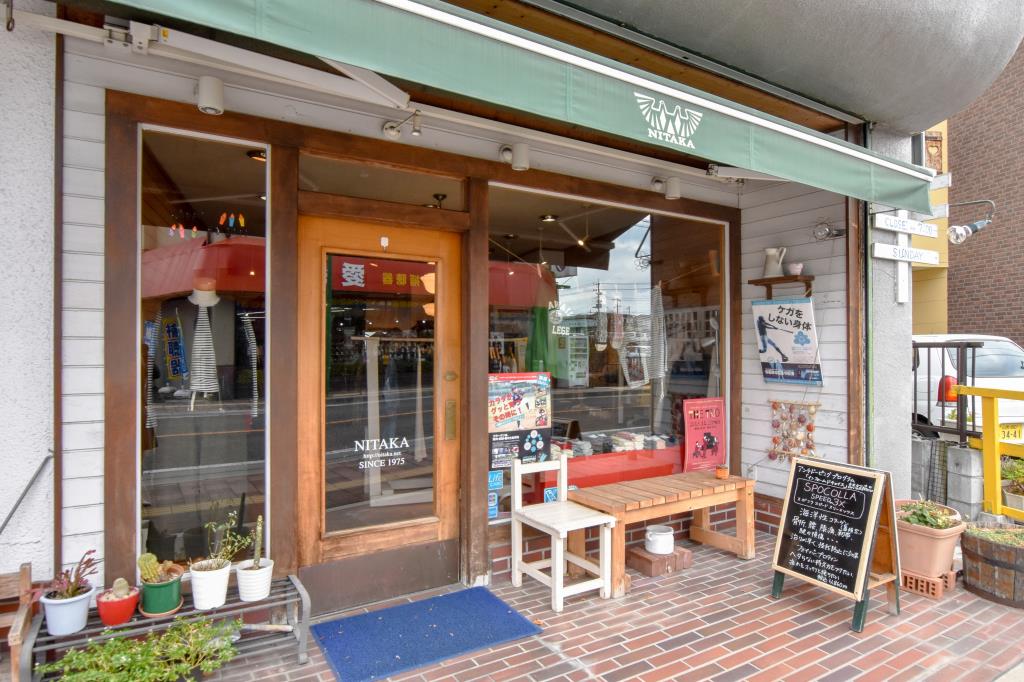 NITAKA 富士吉田市 ファッション 1