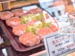 大西肉店 富士吉田市 ショップ 4