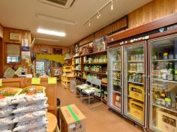 大津屋酒 富士吉田市 ショップ 2
