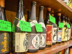 大津屋酒 富士吉田市 ショップ 3