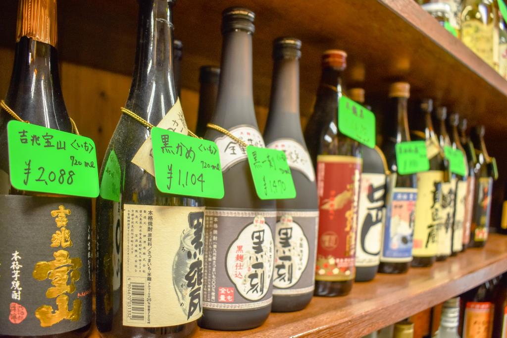 大津屋酒 富士吉田市 ショップ 3