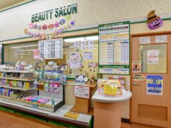 ペットフィールド 敷島店 甲斐市 5