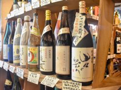 高根酒店 富士吉田市 ショップ 5