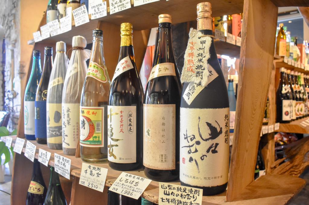 高根酒店 富士吉田市 ショップ 5