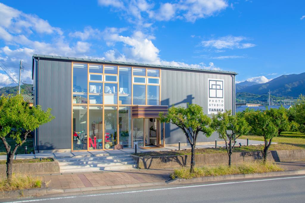 田中写真館 笛吹市 写真館 1