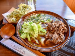家庭Dining NAGOMI -和美-