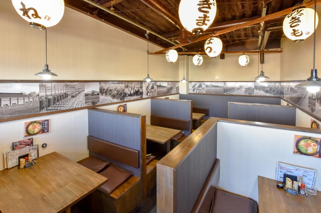 ラーメンやきとり酒場 七福神 甲府市 居酒屋 ラーメン 6