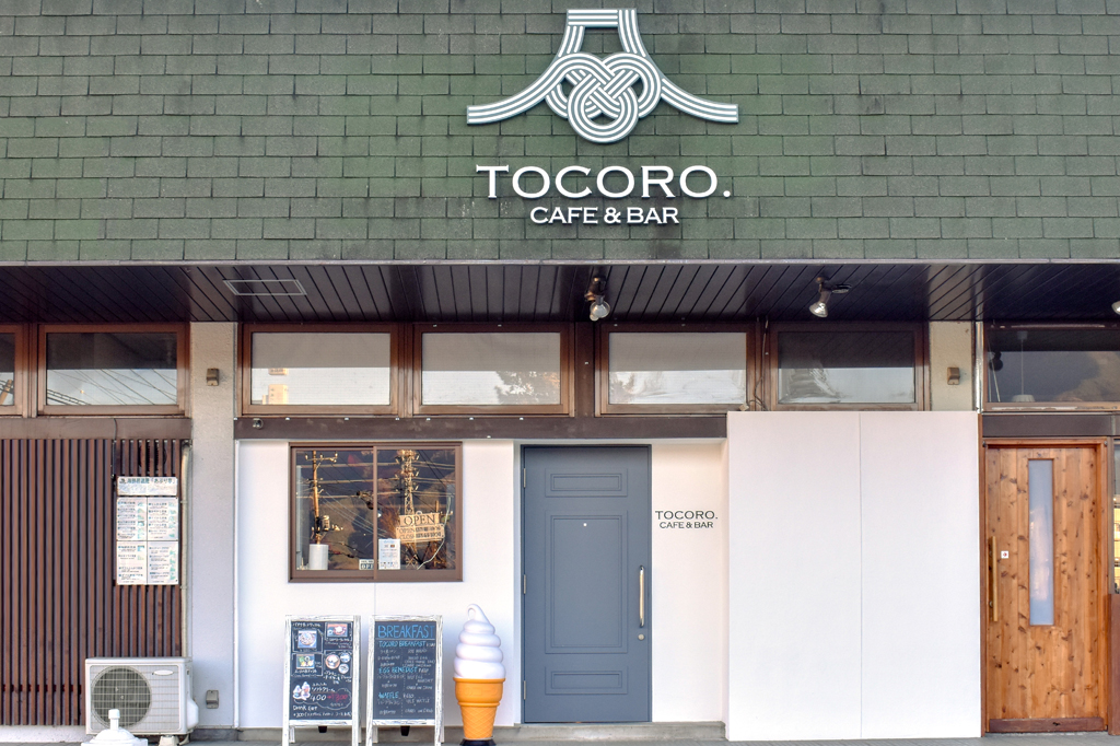 TOCORO CAFE&BAR 富士河口湖町 カフェ 喫茶 5