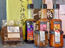 やみつきハムカツ 洋食喫茶 さはんじ 甲州市 洋食 4