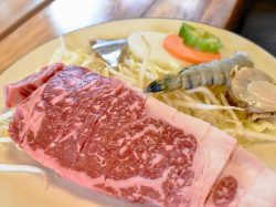 熔岩温泉 巻狩