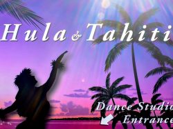 Poni Aloha Hula Studio 富士吉田