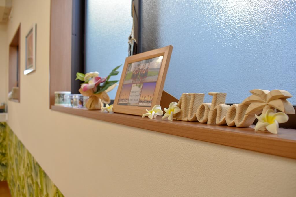 Poni Aloha Hula Studio 富士吉田 富士吉田市 遊ぶ学ぶ 4