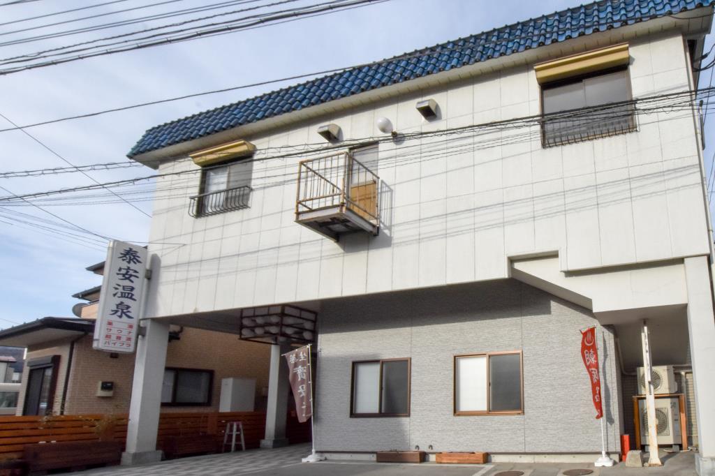 泰安温泉 都留市 遊ぶ学ぶ 1