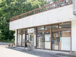 陶房わ