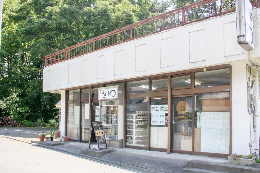 陶房わ 富士河口湖町 体験施設 陶芸 1