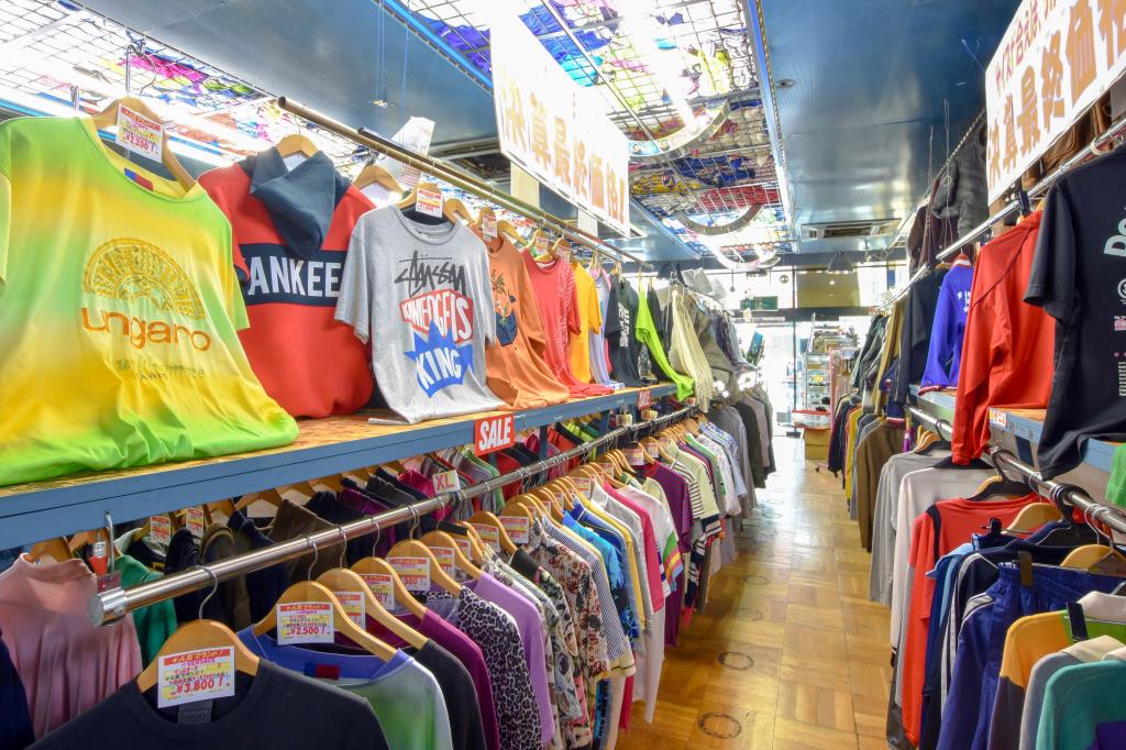 e/k Gang 西桂町 ファッション 4