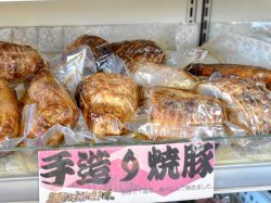 伊藤精肉店 富士吉田市 フード/ドリンク 4