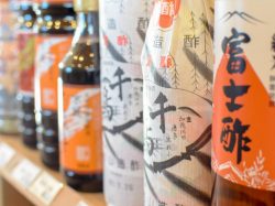 良味屋 北杜市 ショップ 5