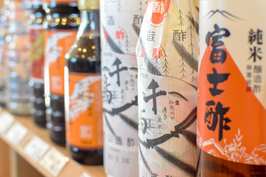 良味屋 北杜市 ショップ 5