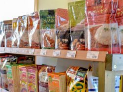良味屋 北杜市 ショップ 4