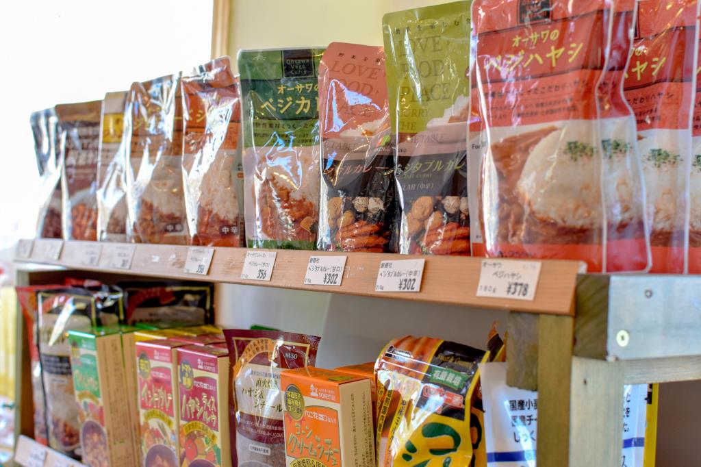 良味屋 北杜市 ショップ 4