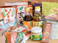 良味屋 北杜市 ショップ 3