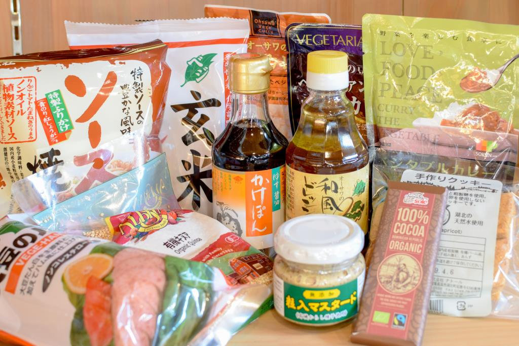 良味屋 北杜市 ショップ 3