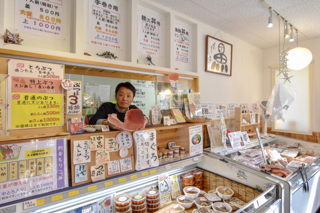 すみれ商店 富士吉田市 フード/ドリンク 4