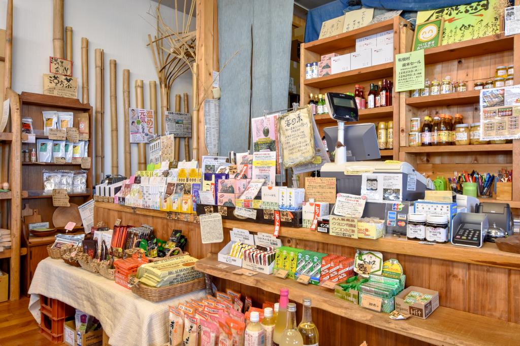自然食品 有機村 甲府市 フード/ドリンク 5