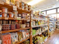 自然食品 有機村 甲府市 フード/ドリンク 2
