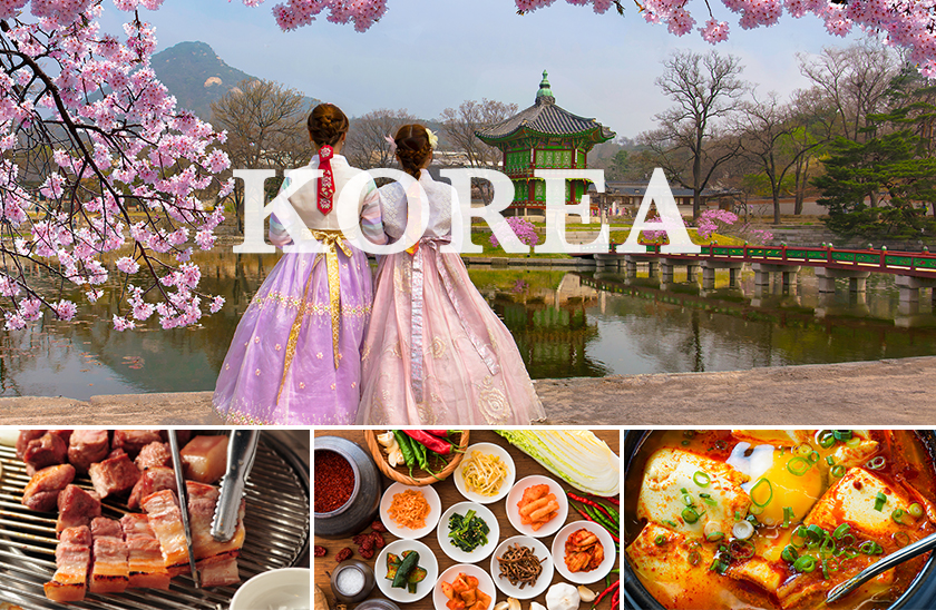 韓国