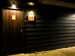 ○酉 富士吉田市 居酒屋 5
