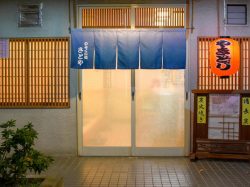のみくい処 さとや 昭和町 グルメ 居酒屋 5