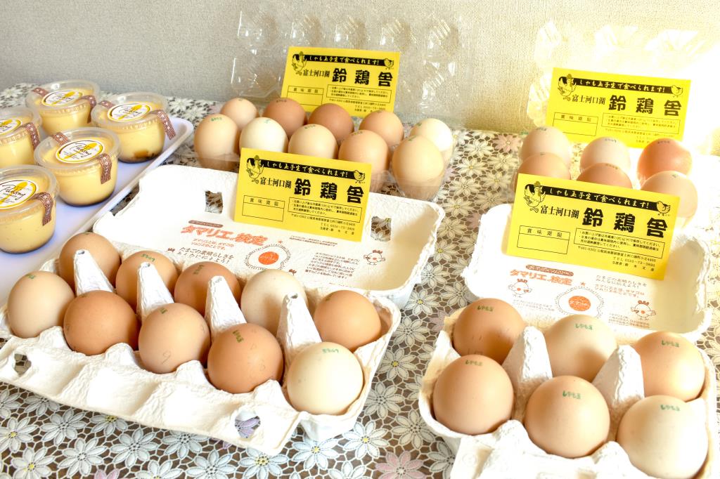 鈴鶏舎 富士河口湖町 グルメ 2