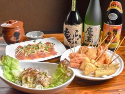 酒膳彩家 ゆうの蔵