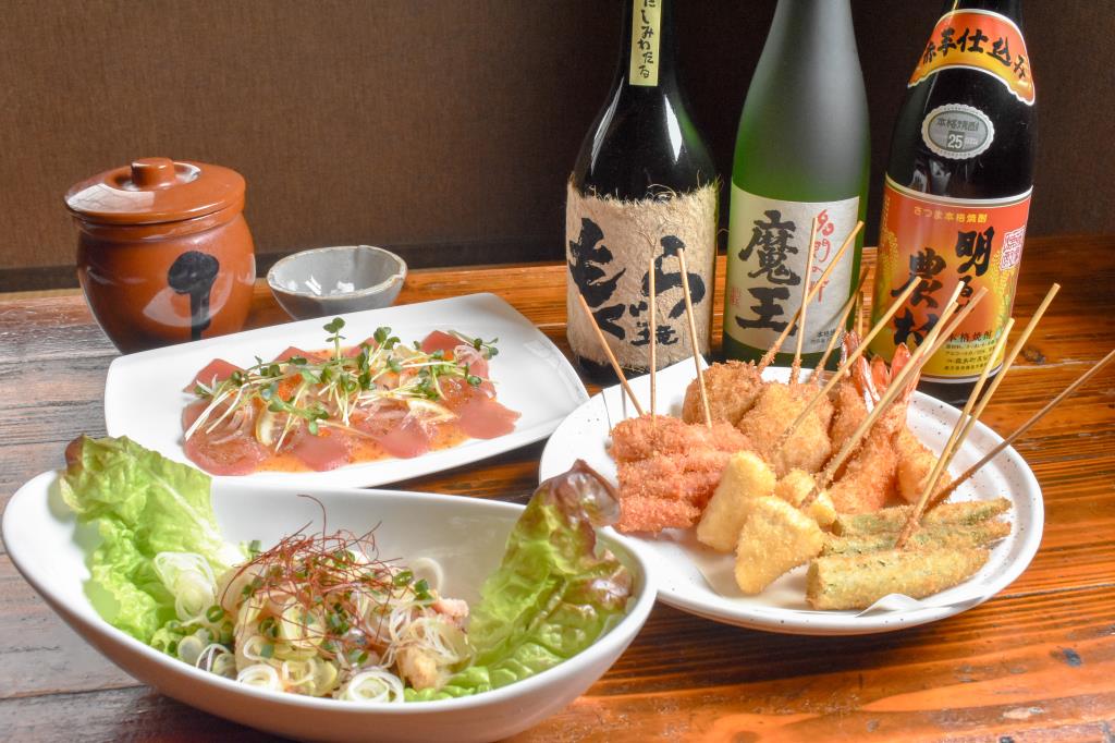 酒膳彩家 ゆうの蔵 富士吉田市 居酒屋 1
