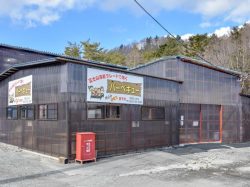 BBQともえ