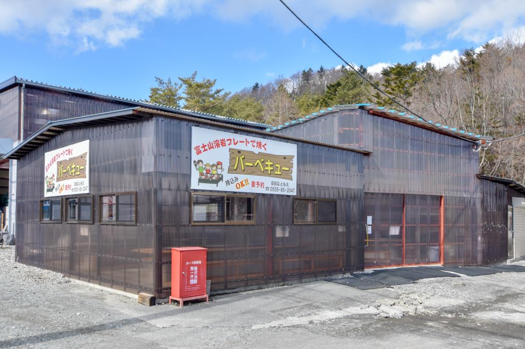 BBQともえ 都留市 キャンプ BBQ 1