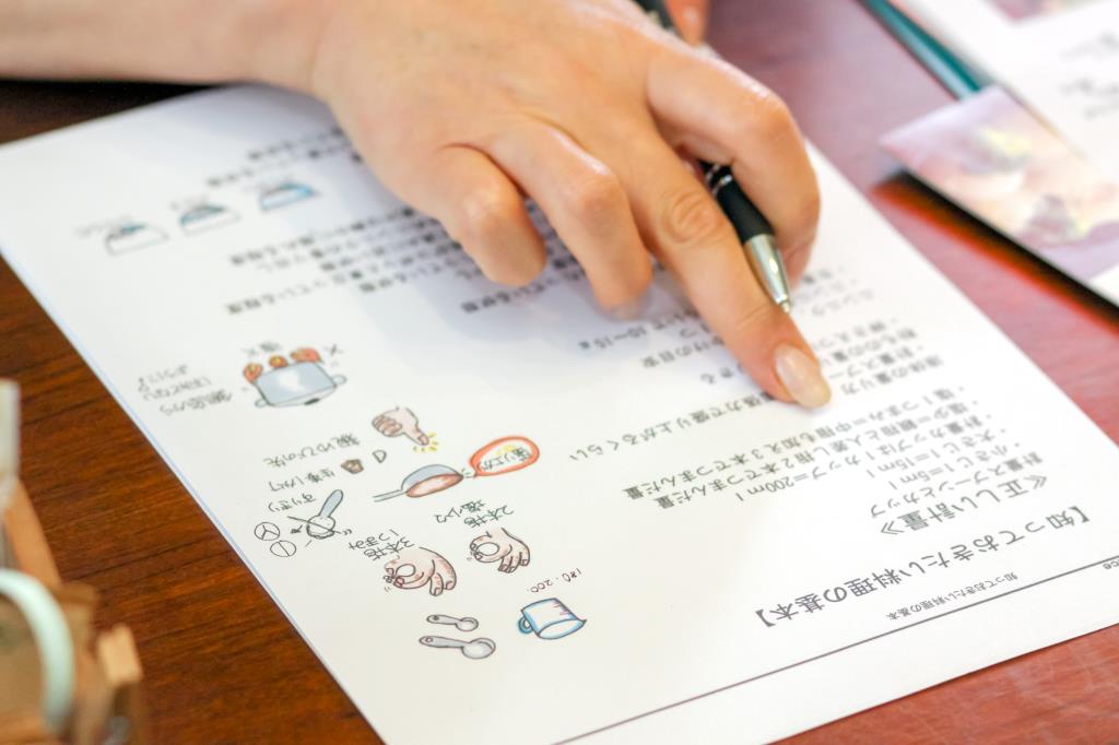 Essence～野菜ソムリエの料理教室 甲府市 趣味 習い事 3
