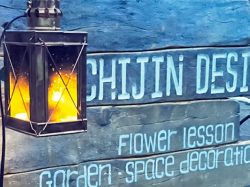 IchijinDesign