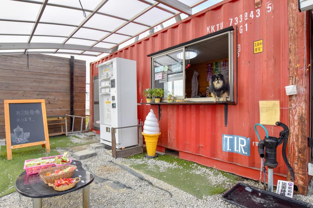 おさかなつり とと 昭和町 遊ぶ学ぶ 1