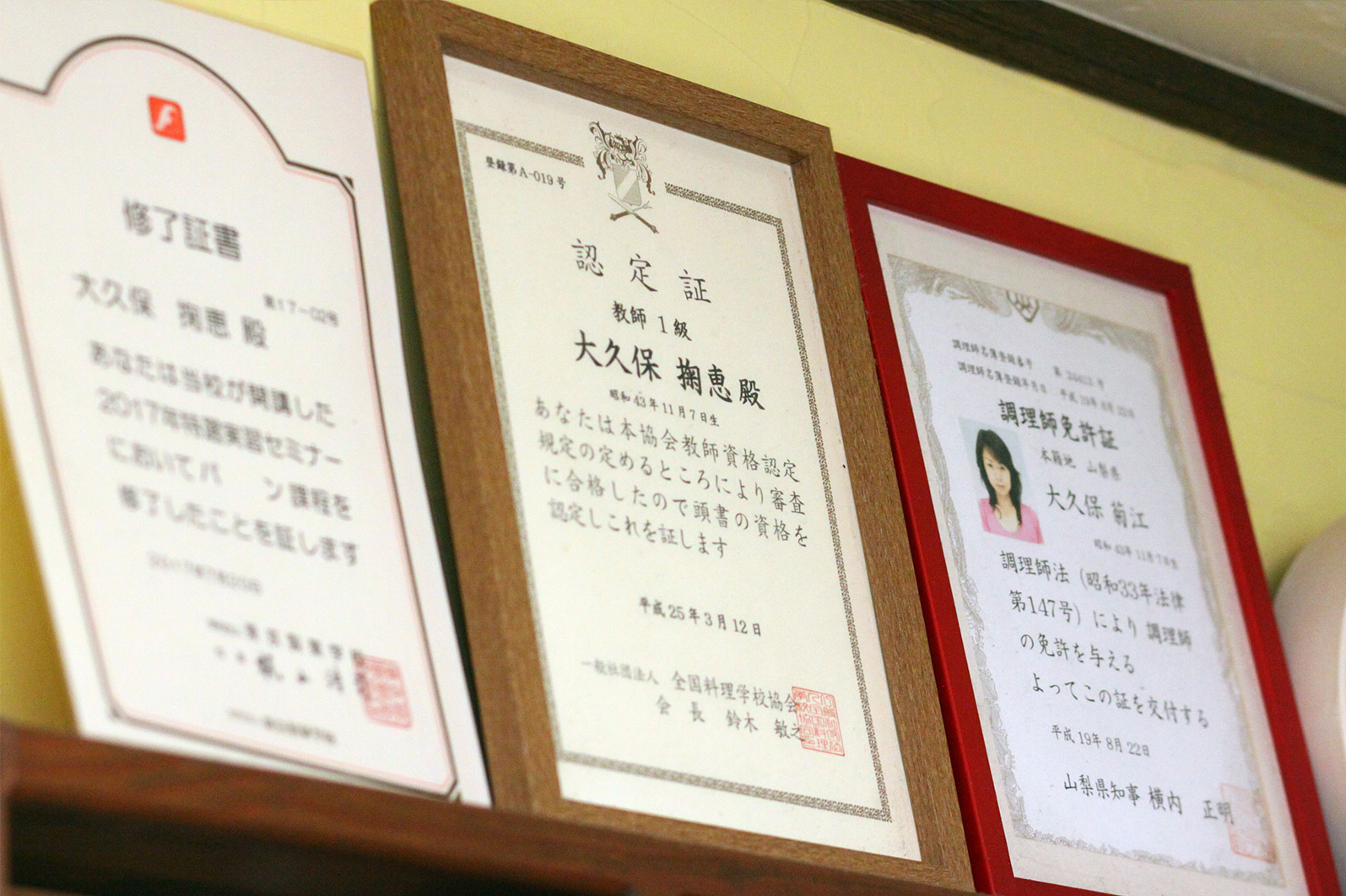 料理教室のようすの写真4